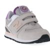 Kids nuovo equilibrio | Scarpe Running New Balance - Comunello